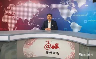 新建學(xué)校超400所.未來五年,徐州教育還有這些好消息.