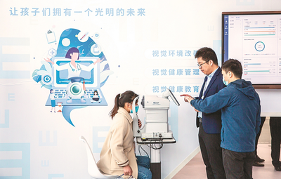 徐州教育裝備博覽會 創(chuàng)新驅(qū)動未來教育發(fā)展