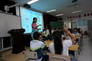 聚焦文體、立足學情、落實學講 徐州經濟開發區教育網引領區域教育新實踐